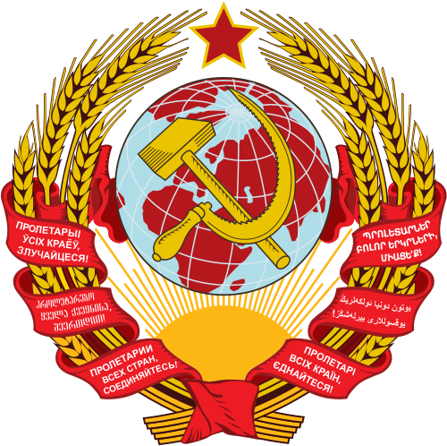 All-Union Congress of Soviets